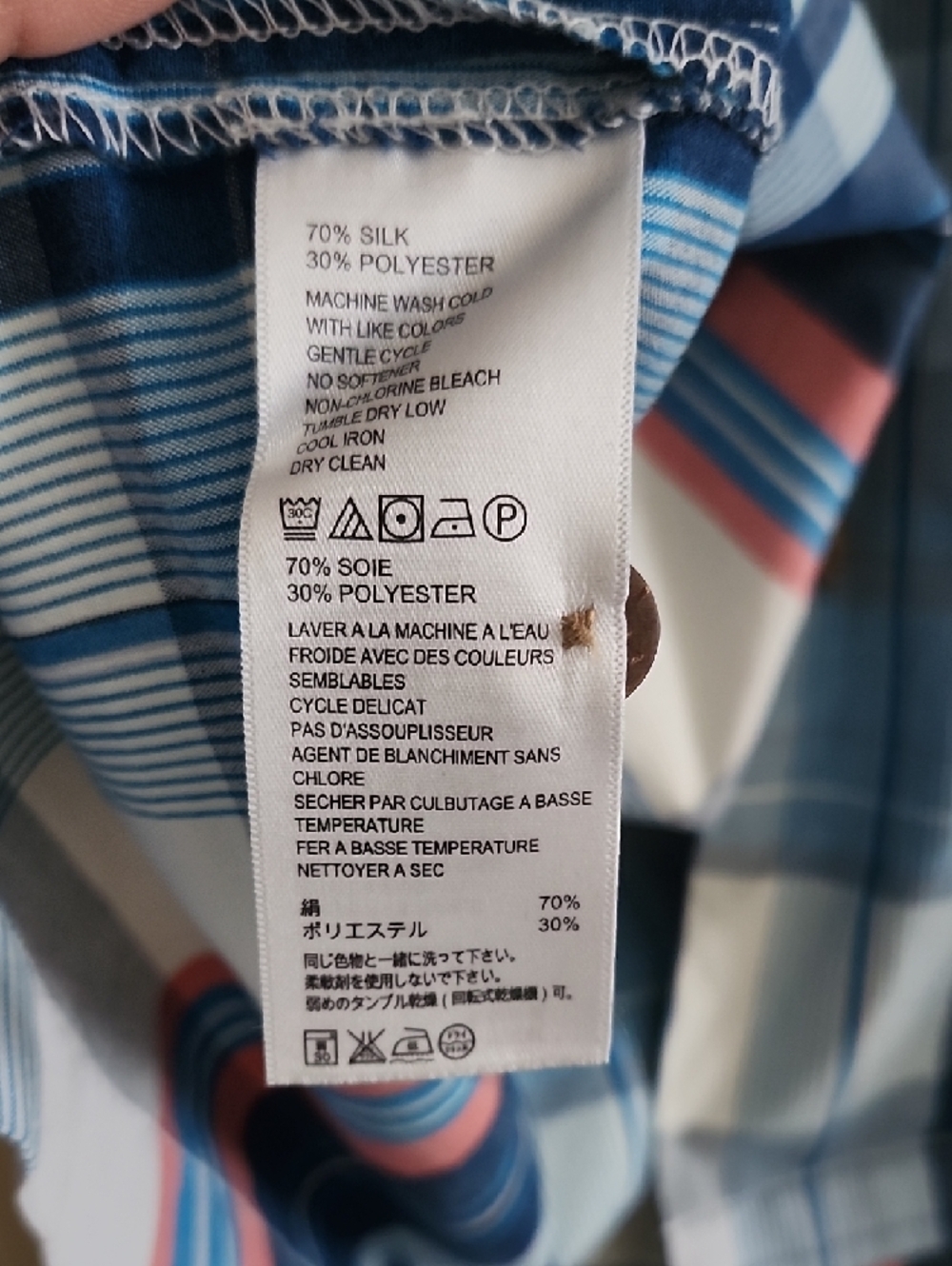 Tommy Bahama Island Zone Silk Blend Plaid Camp Shirt XL Tropical Coastal Preppy - Picture 5 of 9